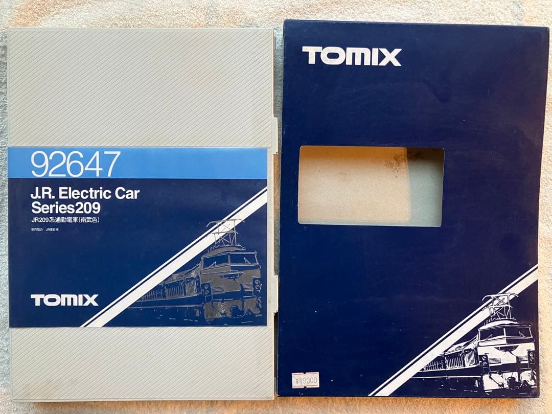 TOMIX 92647 JR209系通勤電車（南部色）