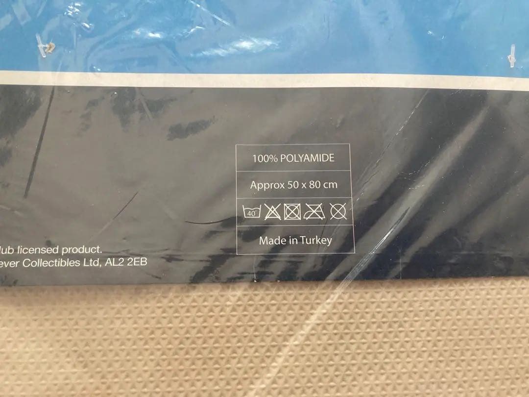 マンチェスターシティ　公式ラグマット