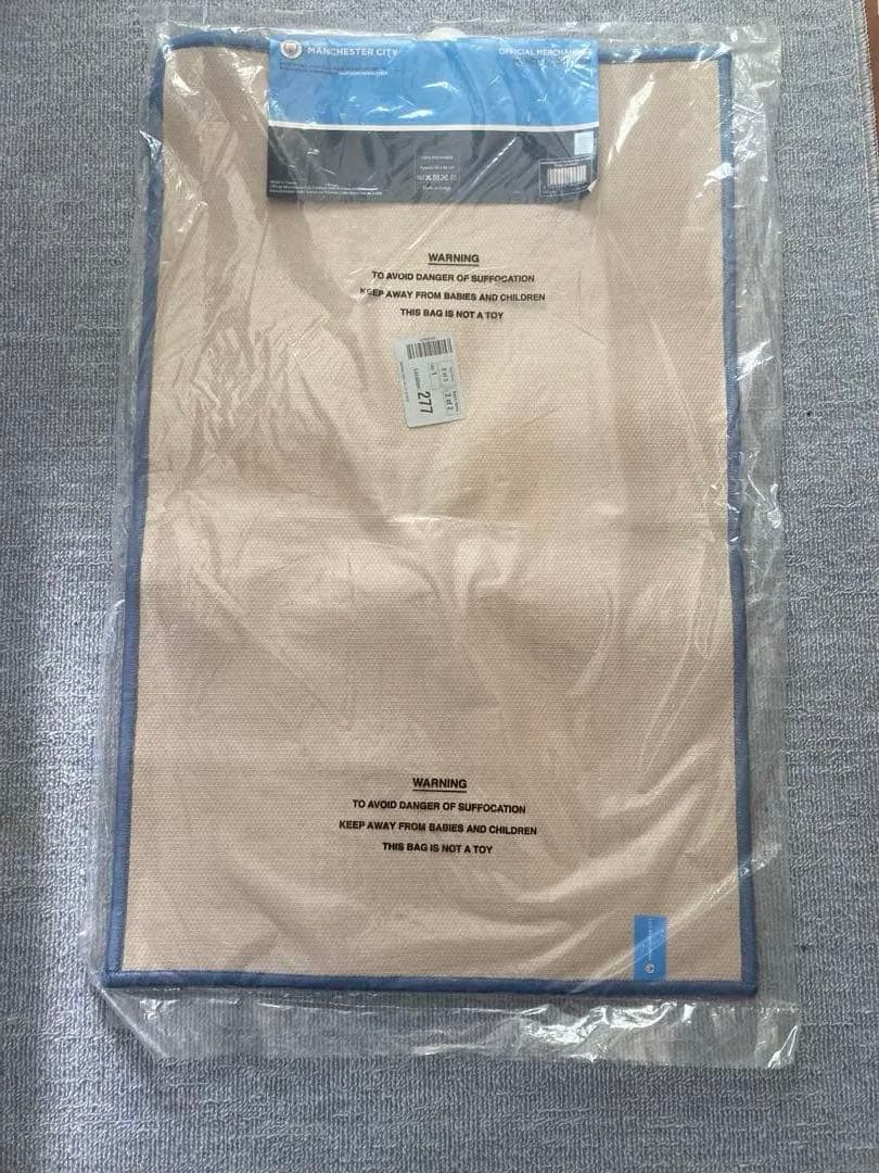 マンチェスターシティ　公式ラグマット