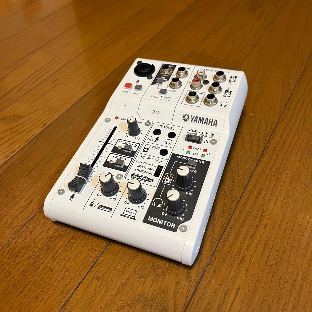 【値下げ⭕️】YAMAHA AG03 ミキシングコンソール 本体のみ
