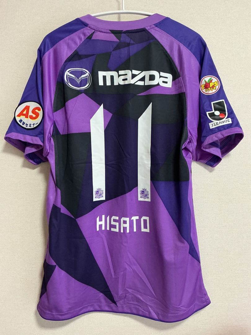 デニム様2点セット　サンフレッチェ広島2011シーズンユニフォーム　背番号11