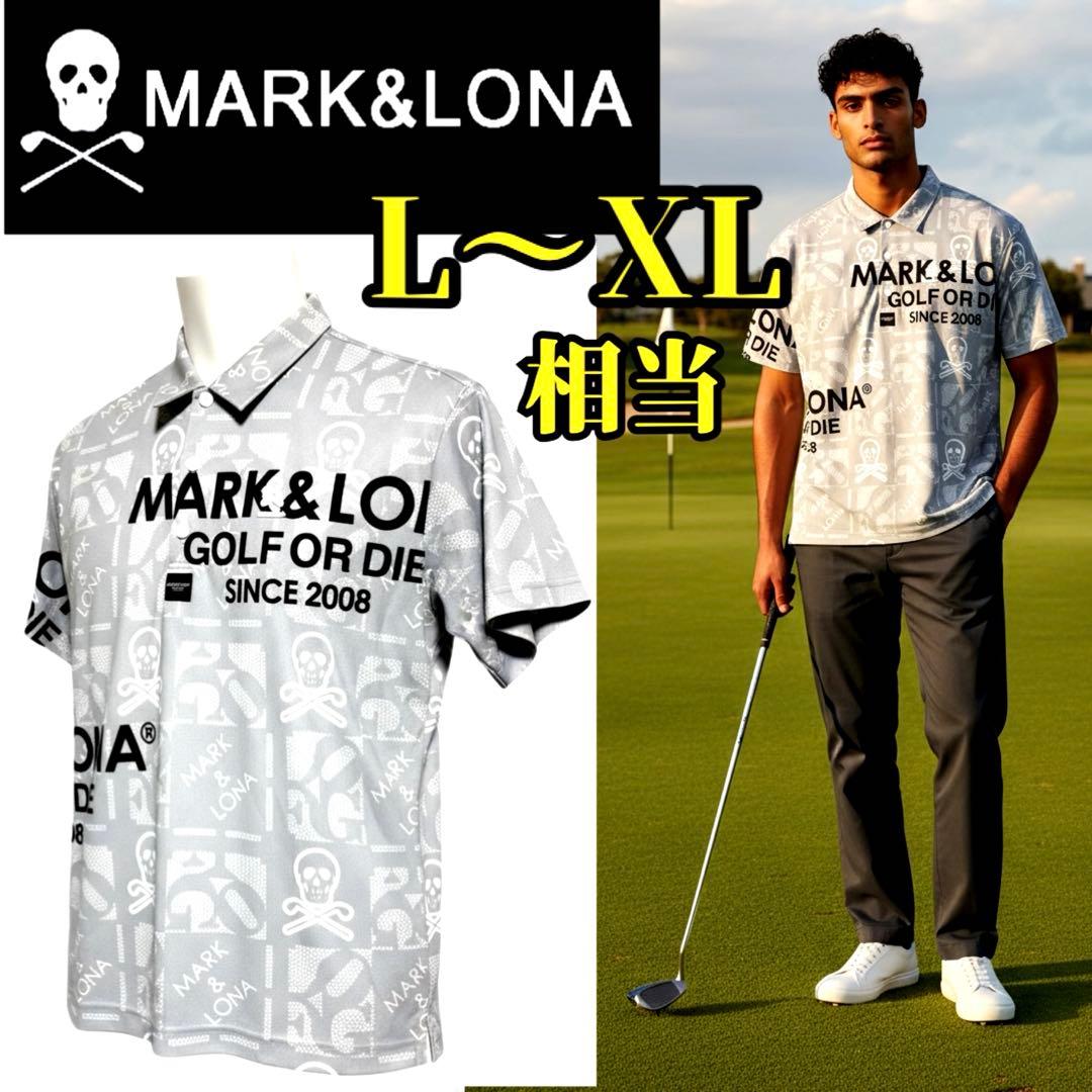 極美品！ 国内正規品！MARK&LONA ゴルフシャツ L〜XL スカル　総柄