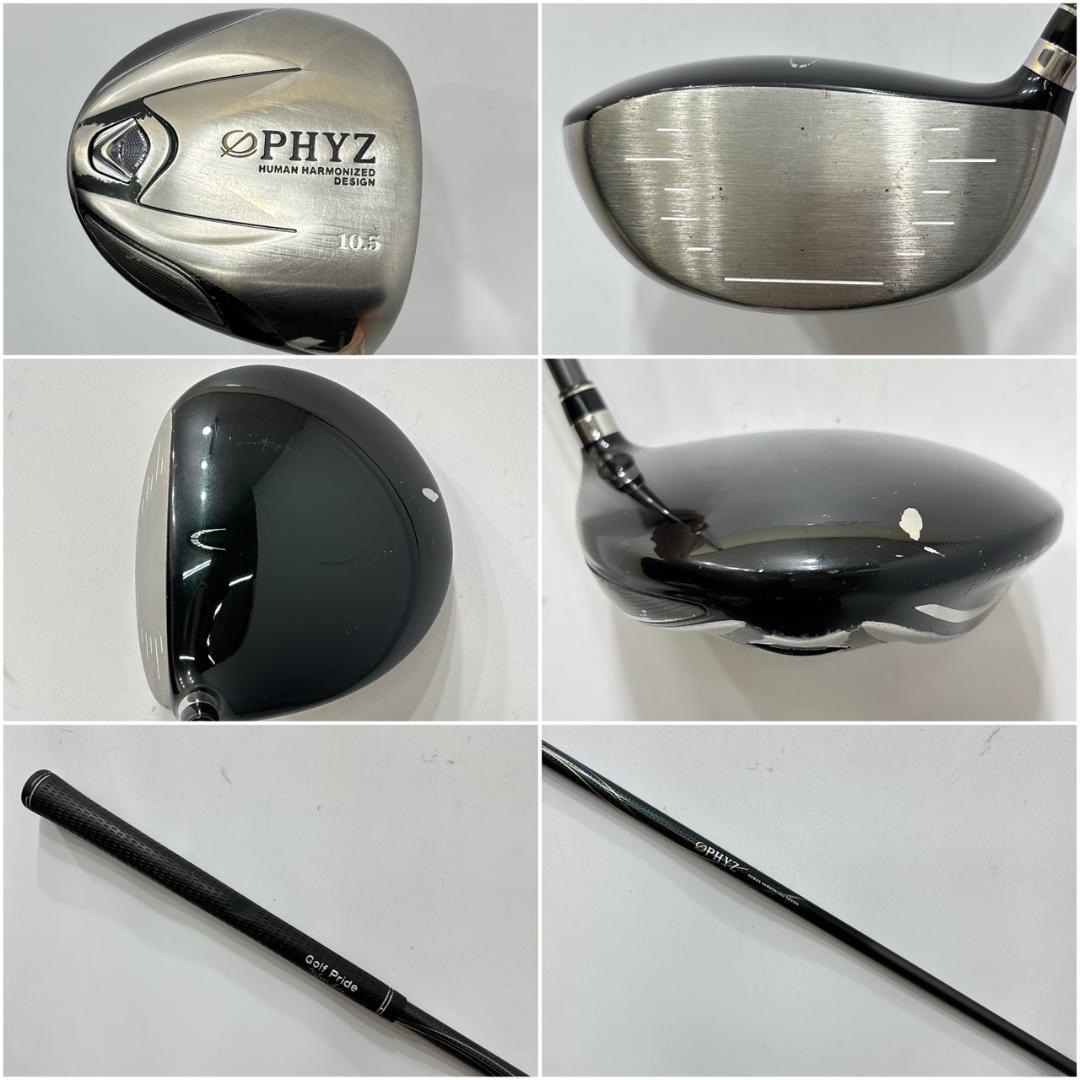 メンズ右利き初心者用　ファイズ　ツアーステージ　ゴルフクラブセット　W-2587