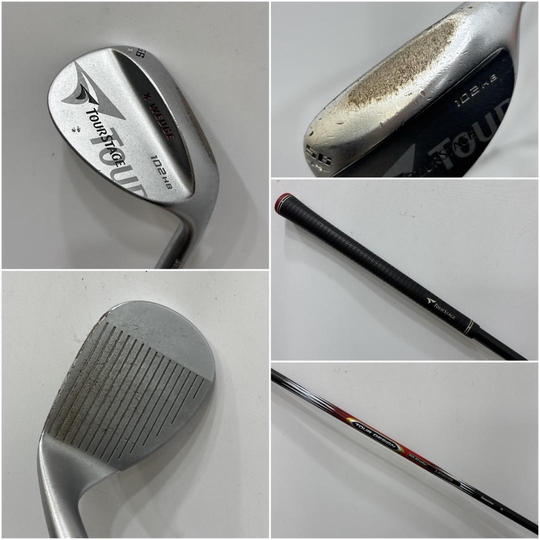 メンズ右利き初心者用　ファイズ　ツアーステージ　ゴルフクラブセット　W-2587