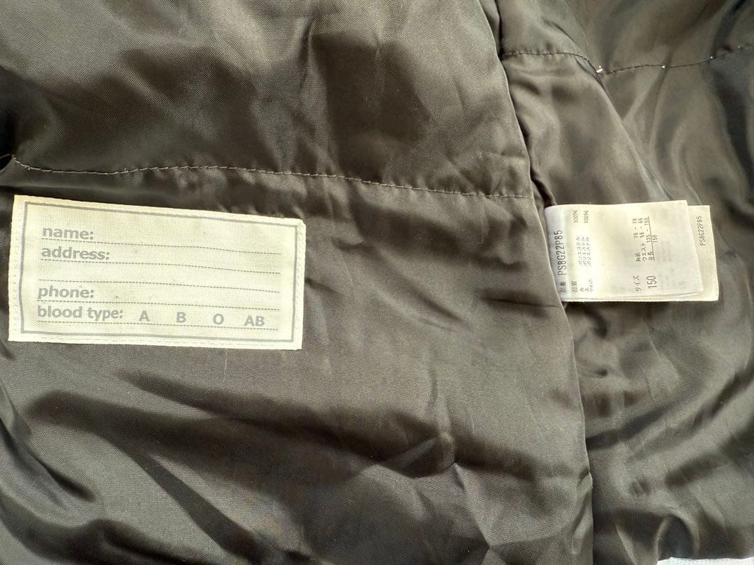 フェニックス　スキーウェア　150㎝