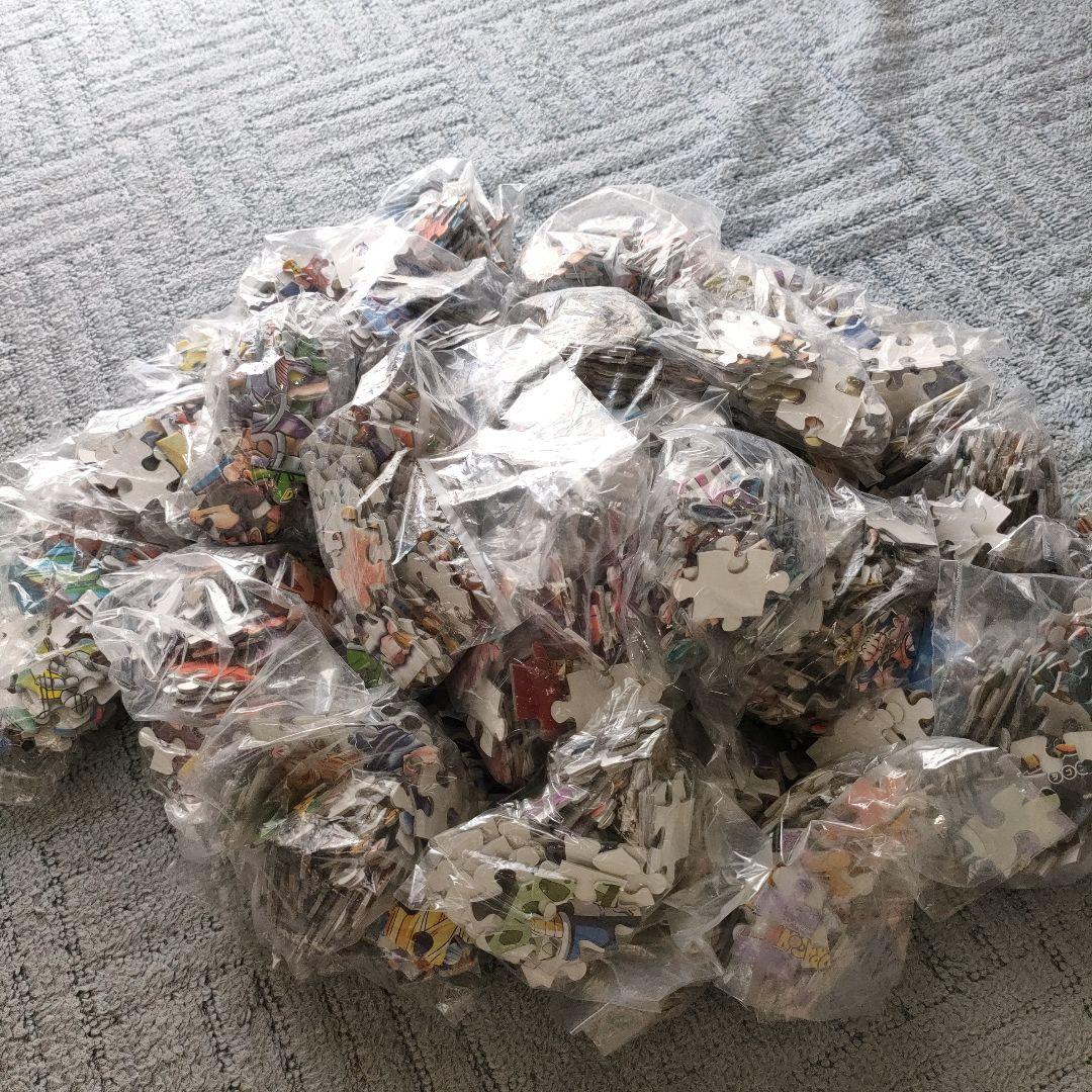 ドラゴンボール超　パズルガム