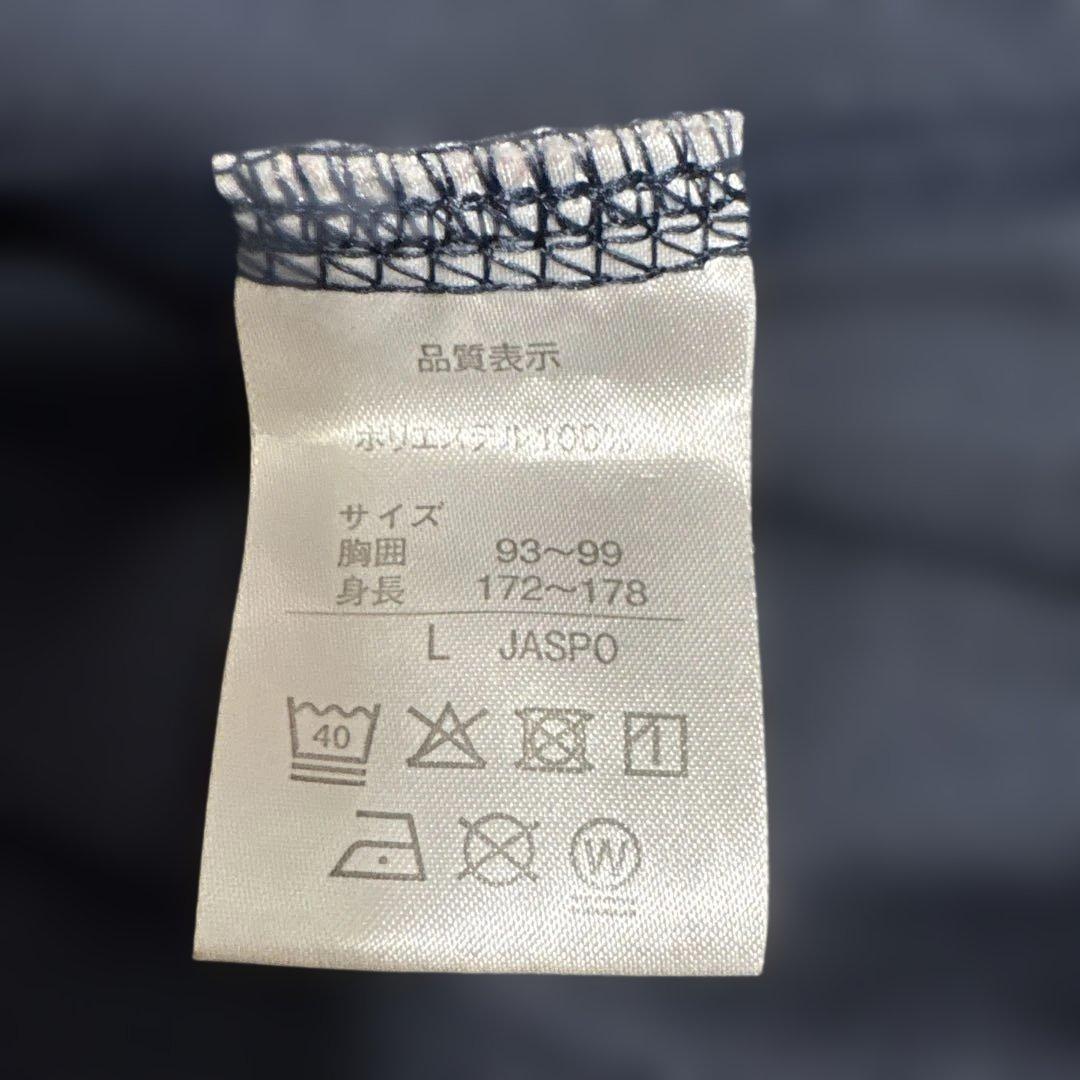 ファイテンphiten✖️横浜高校野球部　Tシャツ