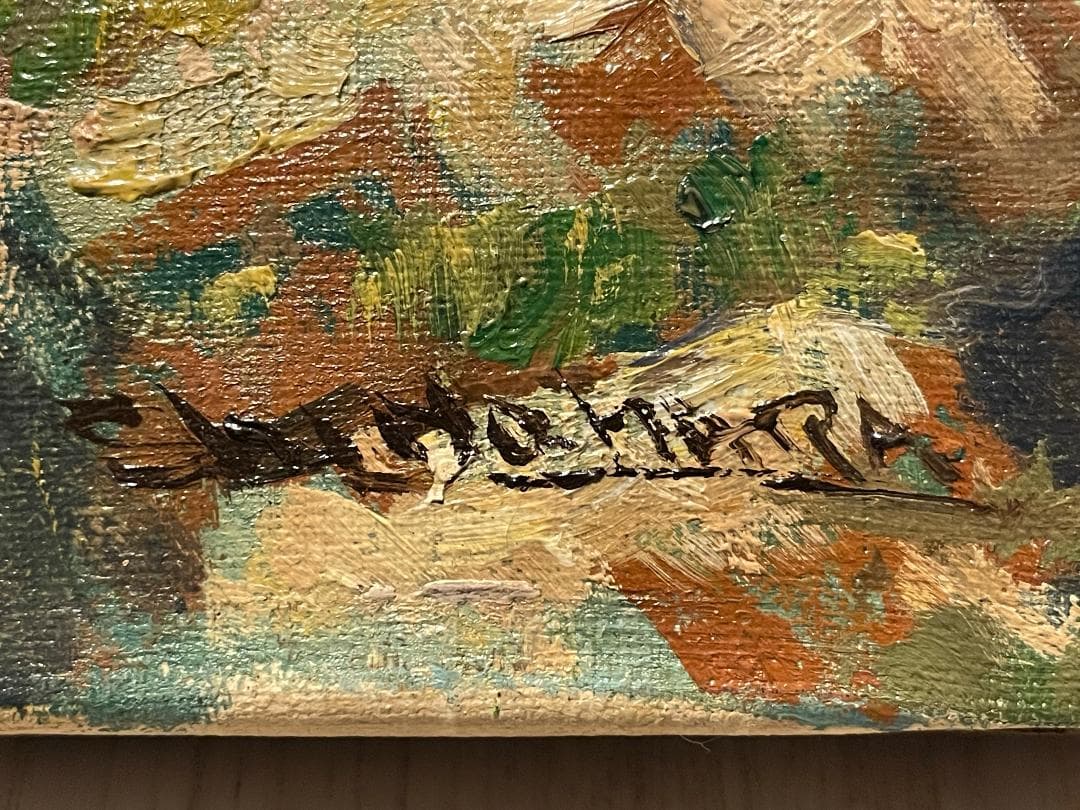 「真作」篠原薫　風景画　油彩画　額装　サイン有り　F8号