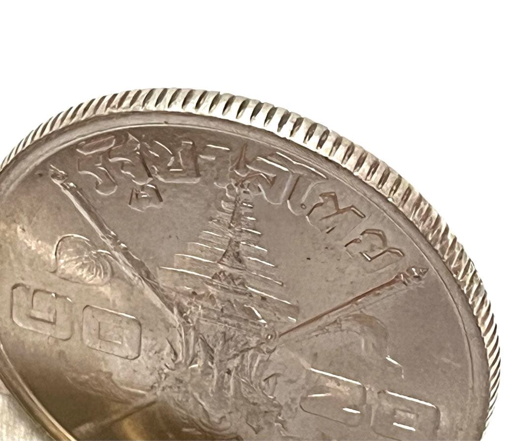 1963年 タイ ラーマ9世 20バーツ 記念銀貨 未使用品