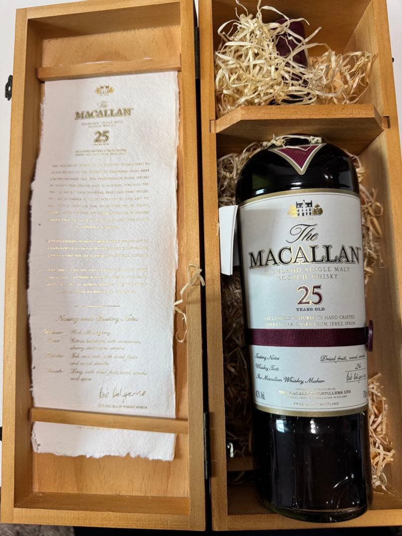 ウイスキー The Macallan 25 Years Old