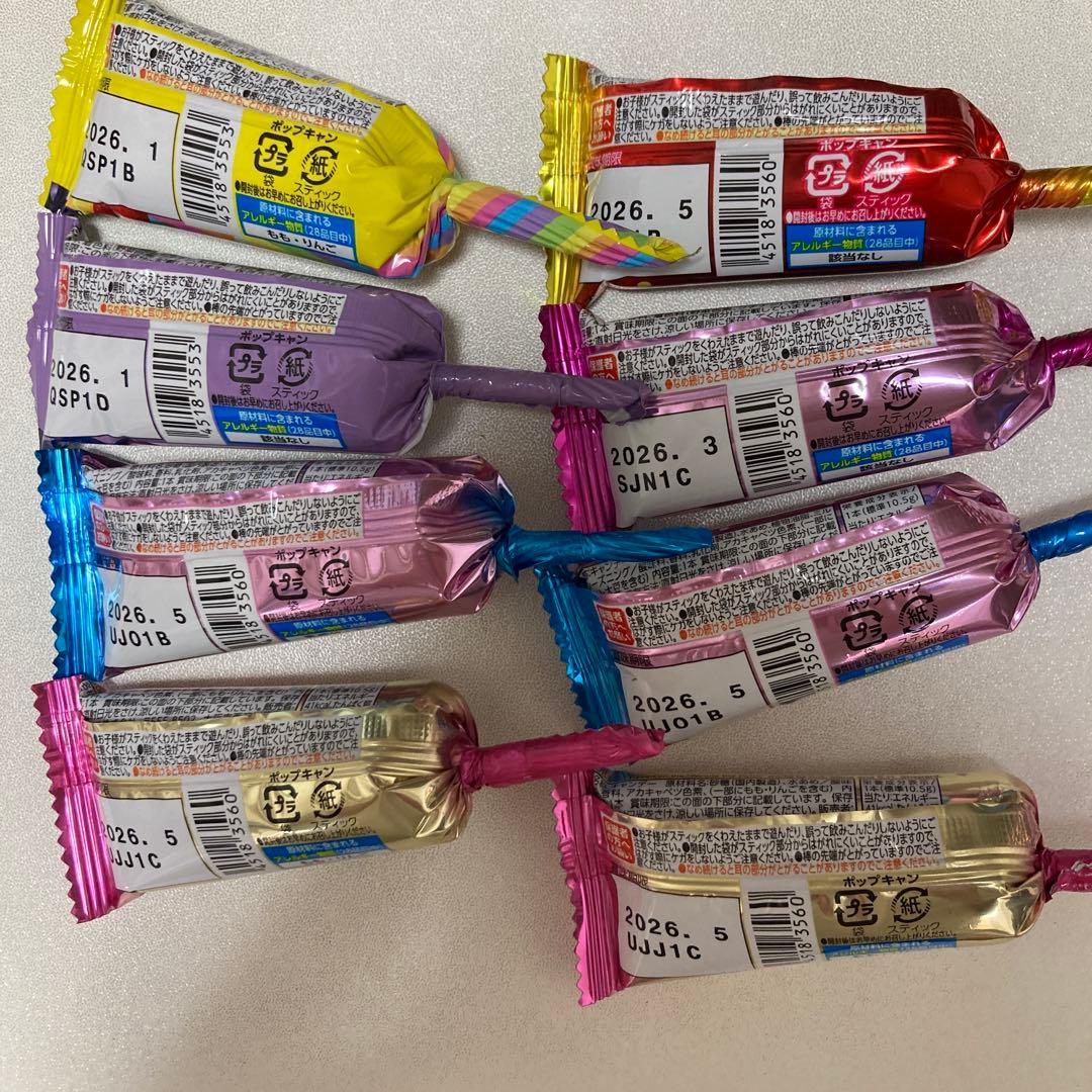 ⭐️くりんぱ⭐️15個　お菓子ブーケ