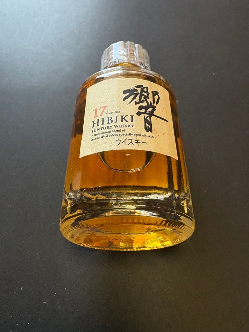 ★響17年★山崎12年★ミニボトル50ml　計３本　サントリー