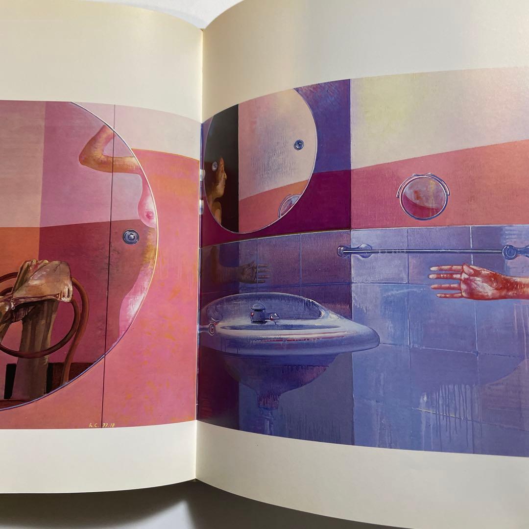 Leonardo Cremonini　レオナルド・クレモニーニ画集