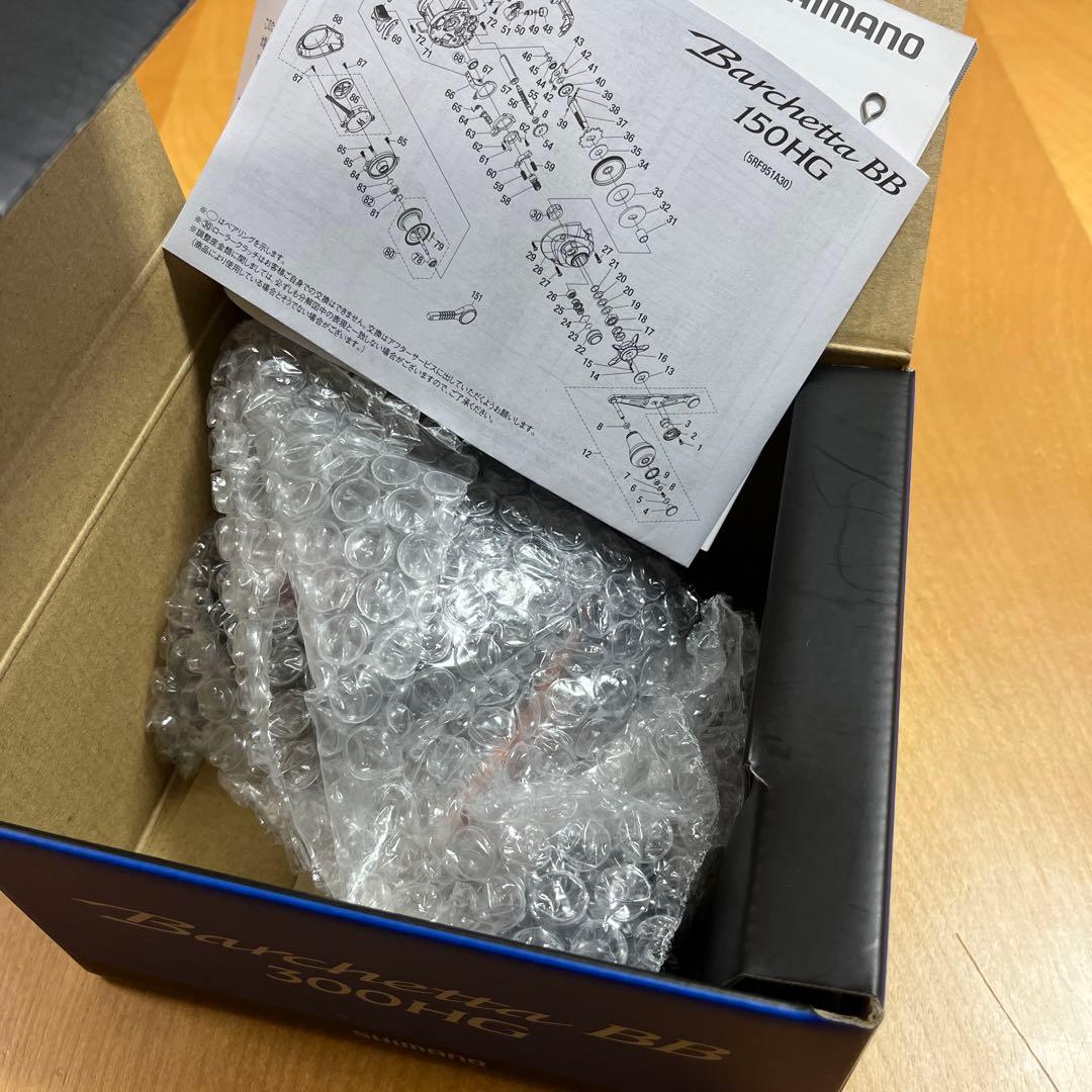 ターヤン　シマノ 21バルケッタ 300HG Barchetta