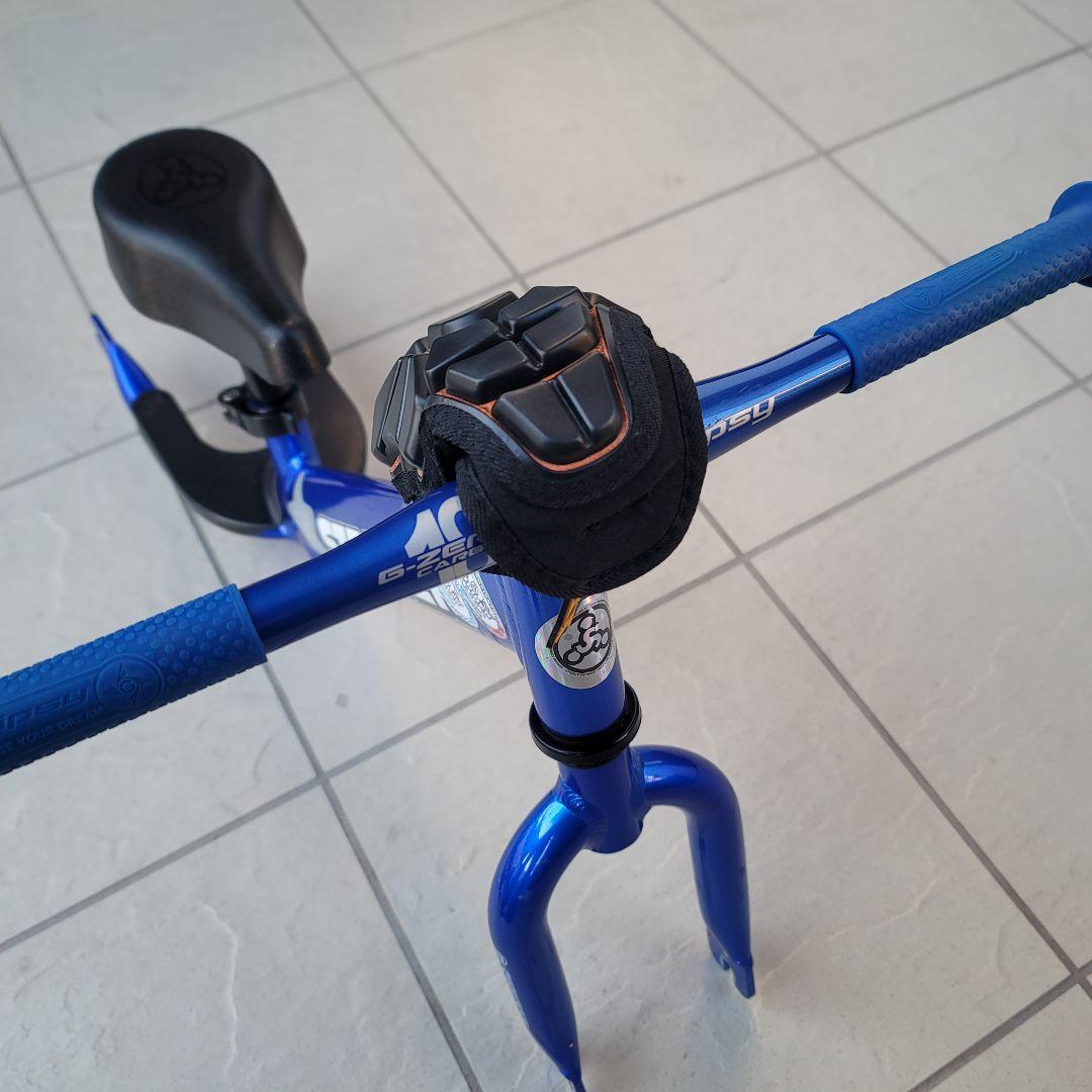 ストライダープロ　ウルトラブルー(限定色)　ハンドルカスタム