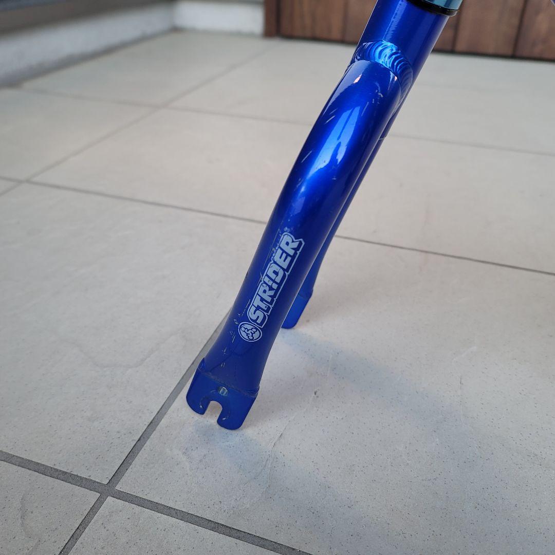 ストライダープロ　ウルトラブルー(限定色)　ハンドルカスタム