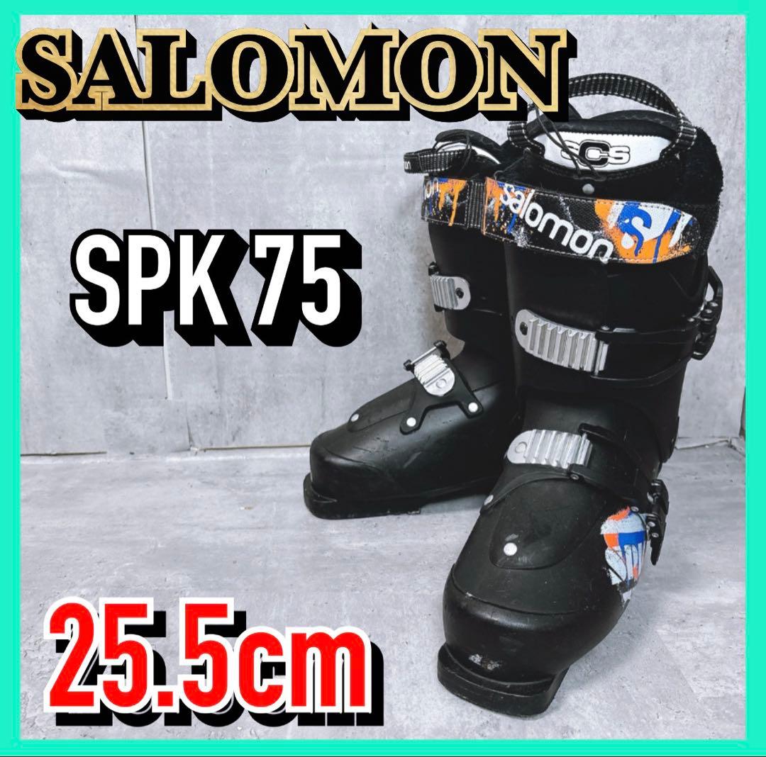 サロモン SALOMON SPK 75 スキーブーツ 25.5
