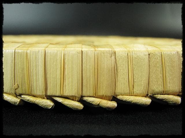 円座 5枚揃 茶道具 露地道具 網代 立礼 座布団 f316