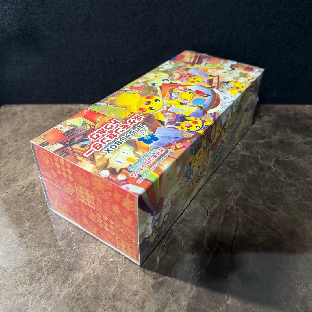 ポケモンセンター トウホク フクオカ ヒロシマ スペシャルBOX