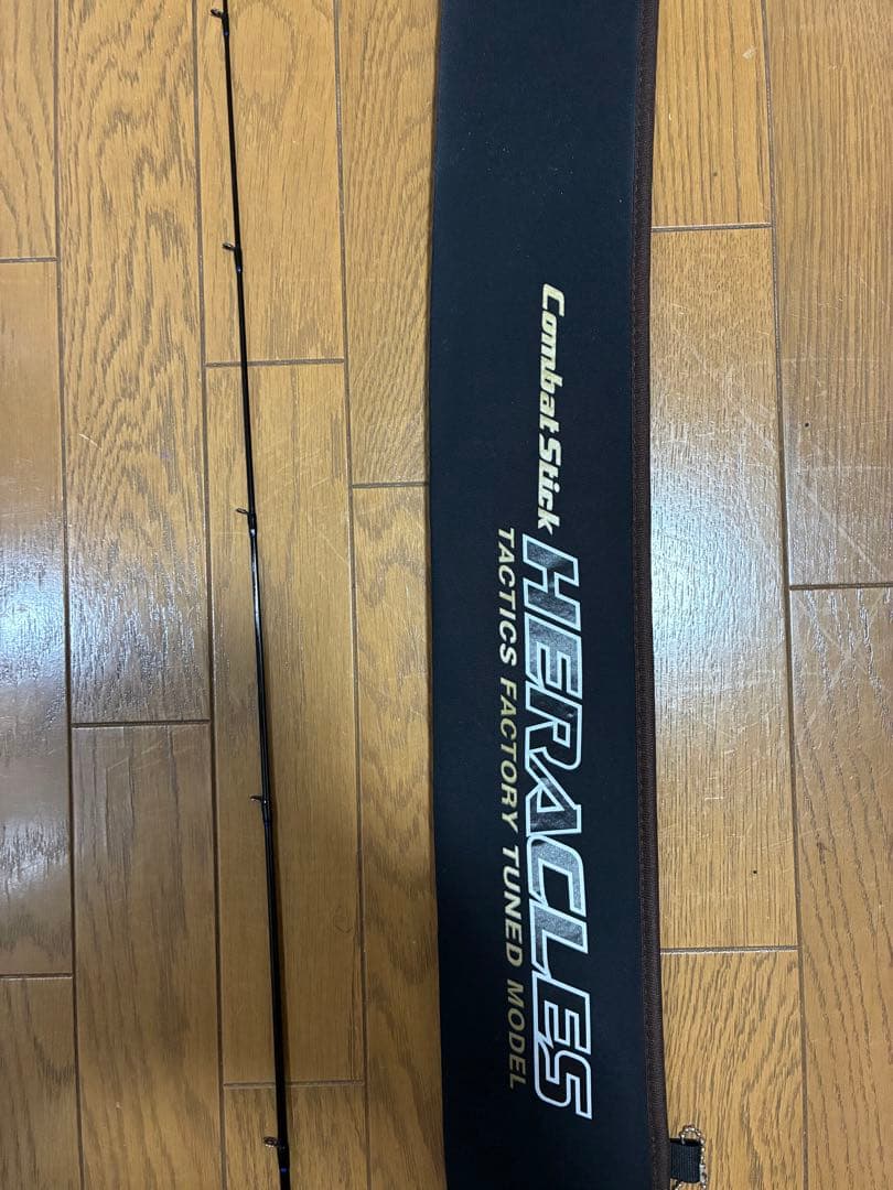 エバーグリーン　ヘラクレス　ファランクス HCSS-70UL