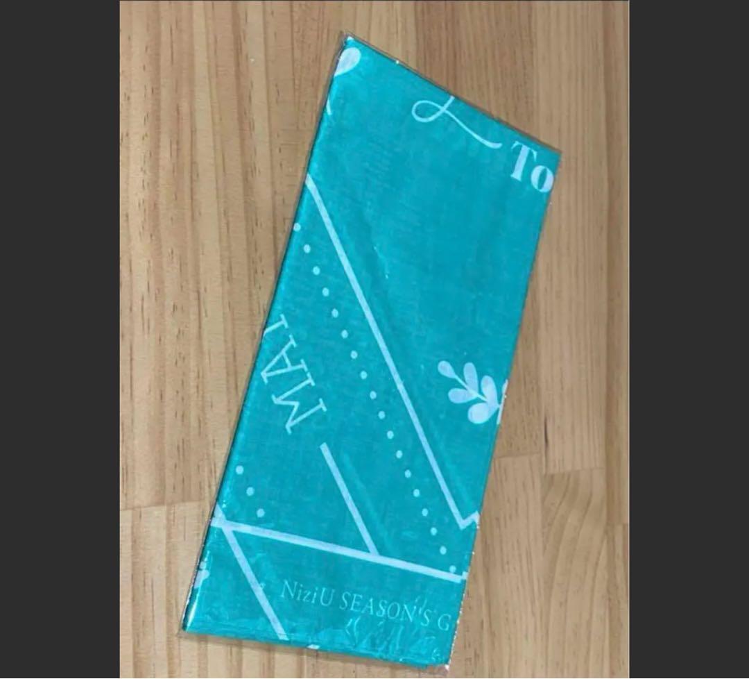 NiziU/MAYUKA/ルキャット セット