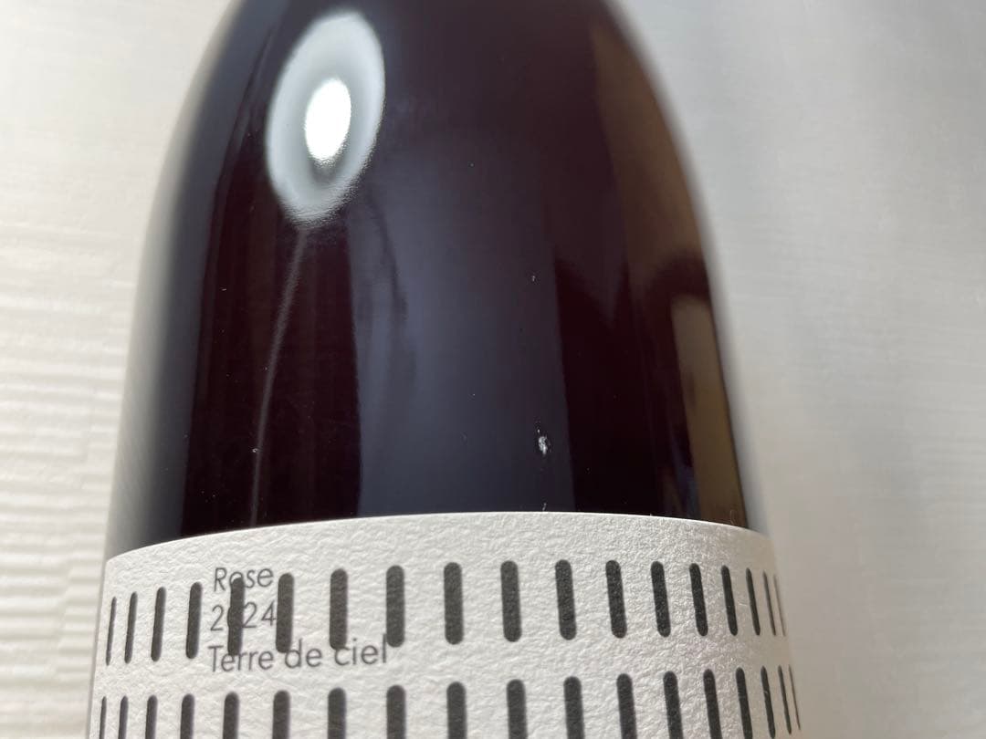 テールドシエル2024　レザンシリーズ4本セット