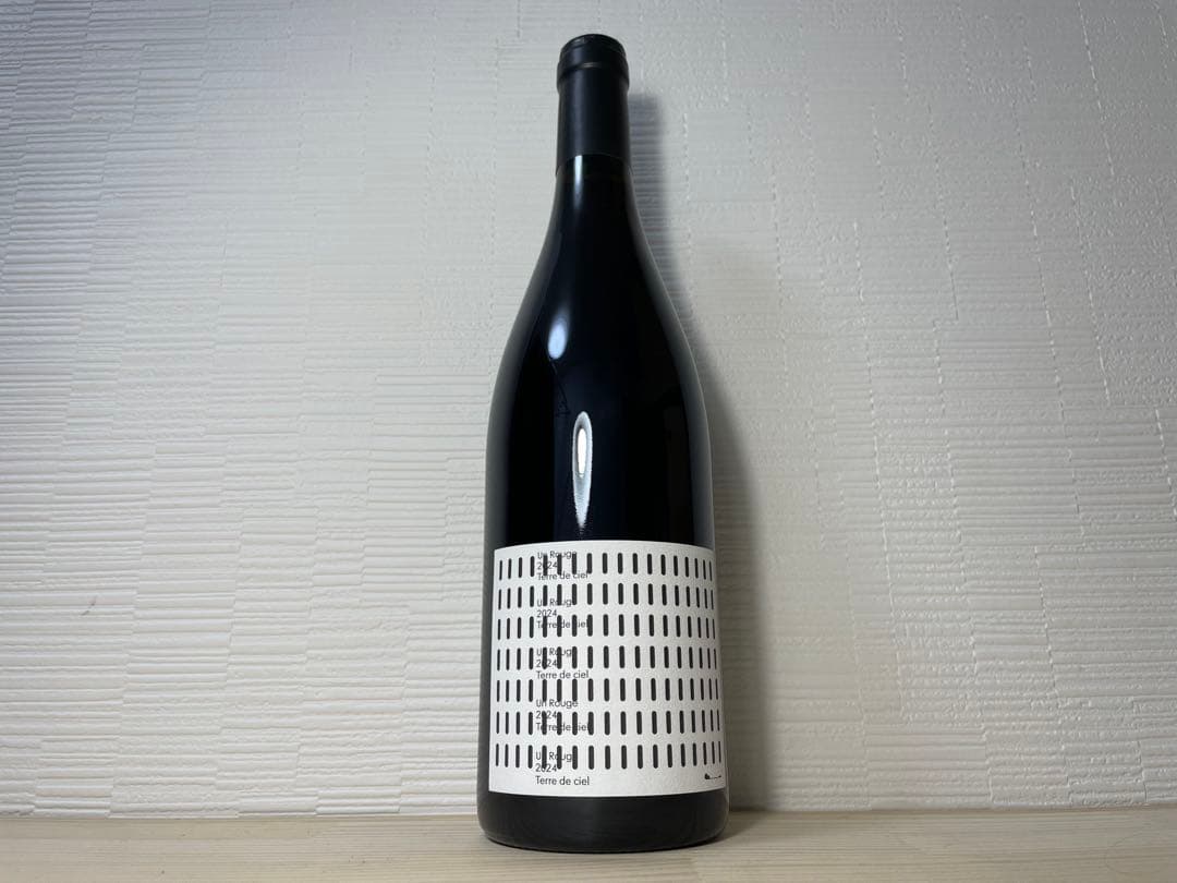 テールドシエル2024　レザンシリーズ4本セット