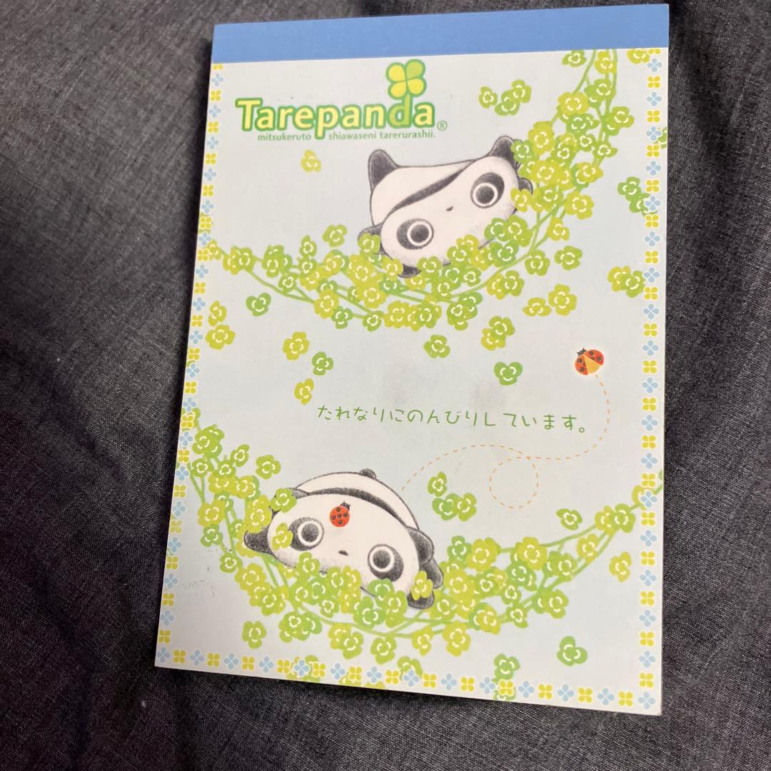 たれぱんだ　メモ帳　平成レトロ