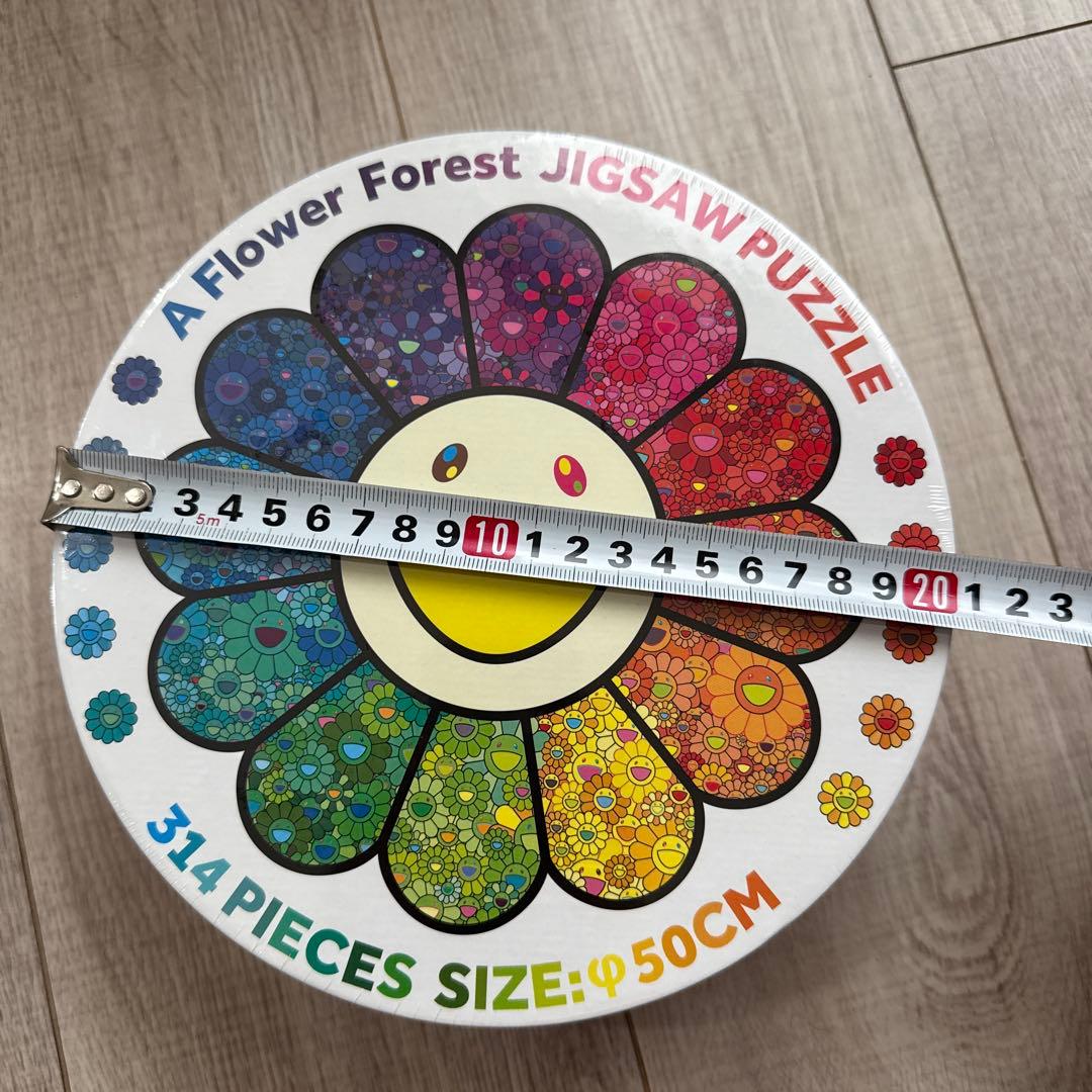 村上隆 フラワー ジグソーパズル 新品未開封