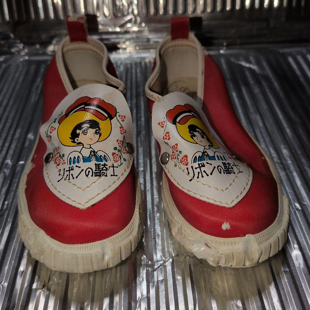 超昭和レトロなヴィンテージ子供運動靴未使用リボンの騎士