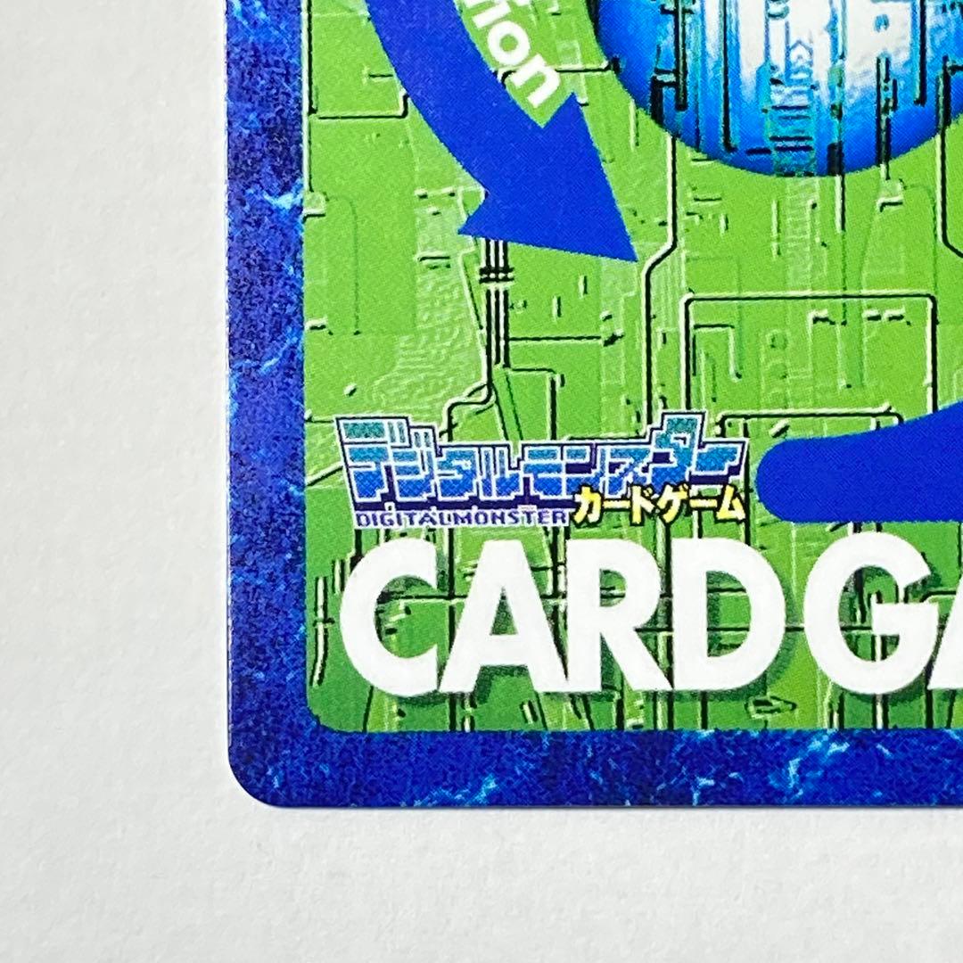 旧デジタルモンスターカード【Bo-1178 スレイプモン】2013【oka】