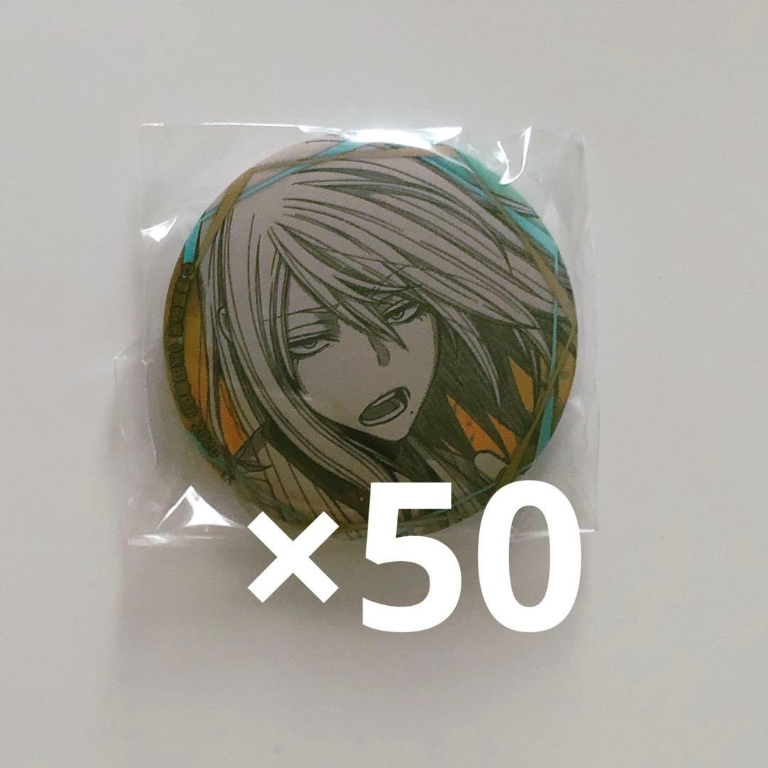 桃源暗鬼 シーン切り取り缶バッジ 桃寺神門