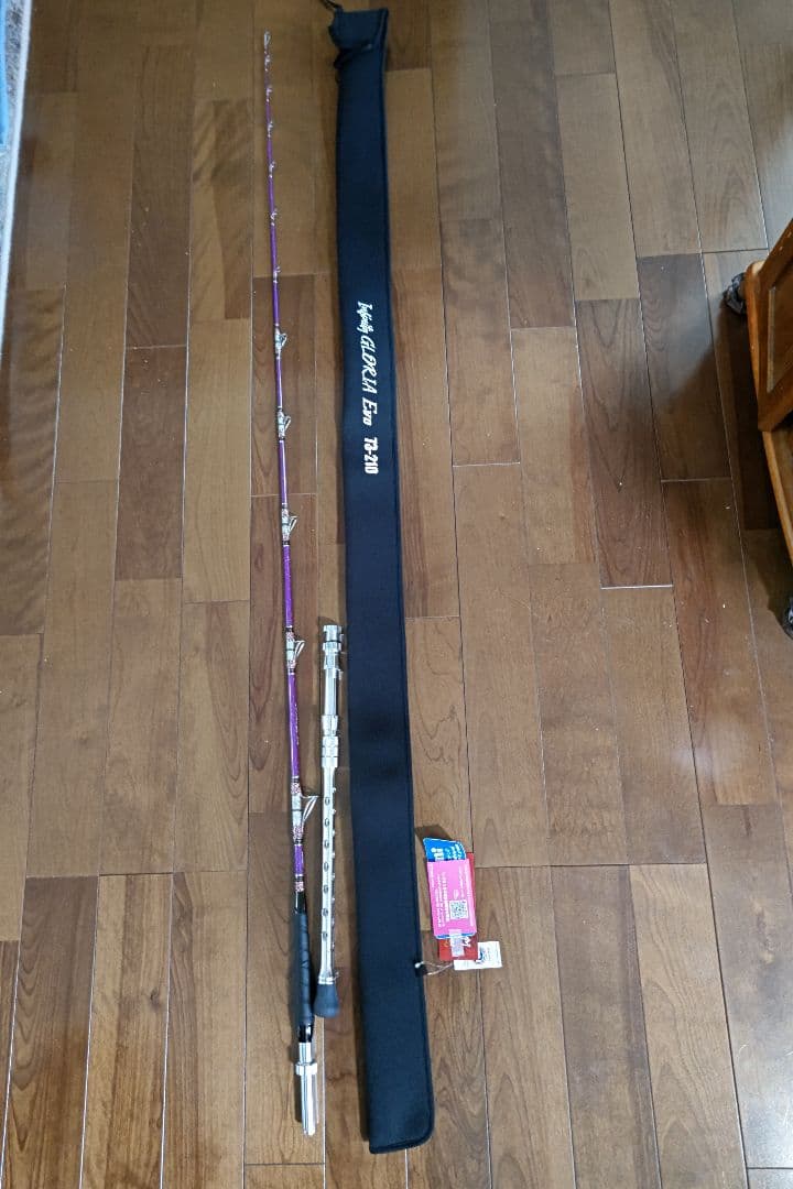 アマノ釣具 インフィニティグロリアEVO73-210