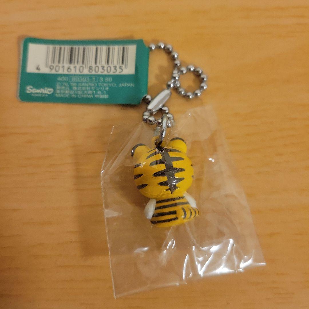 十二支変身はろうきてぃ寅年キーホルダー根付きレア