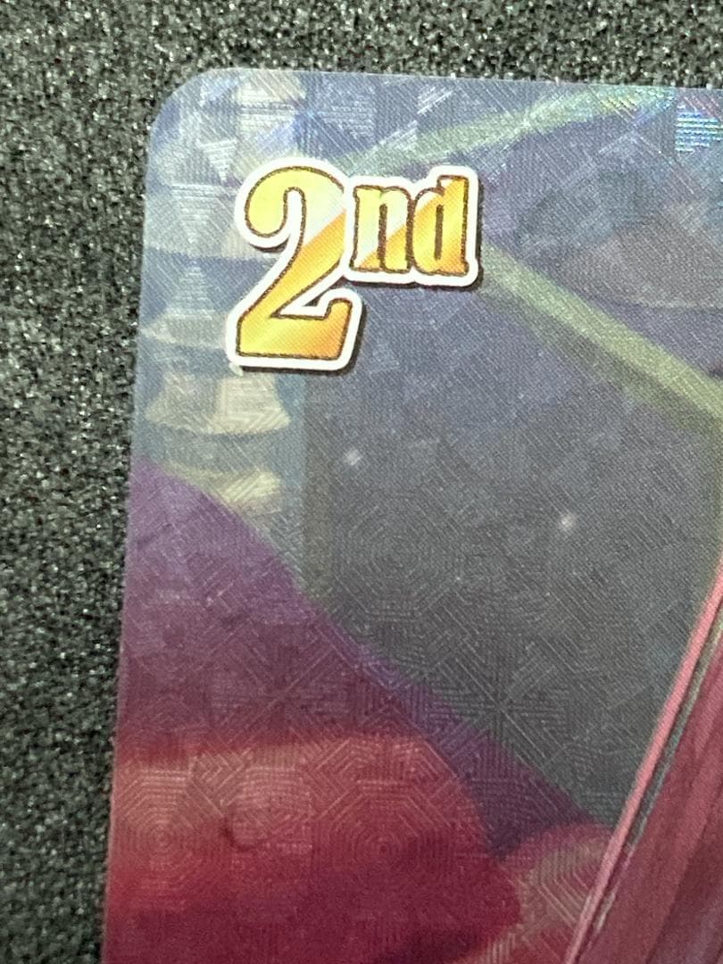 ホロカ　hBP02-033　UR 宝鐘マリン