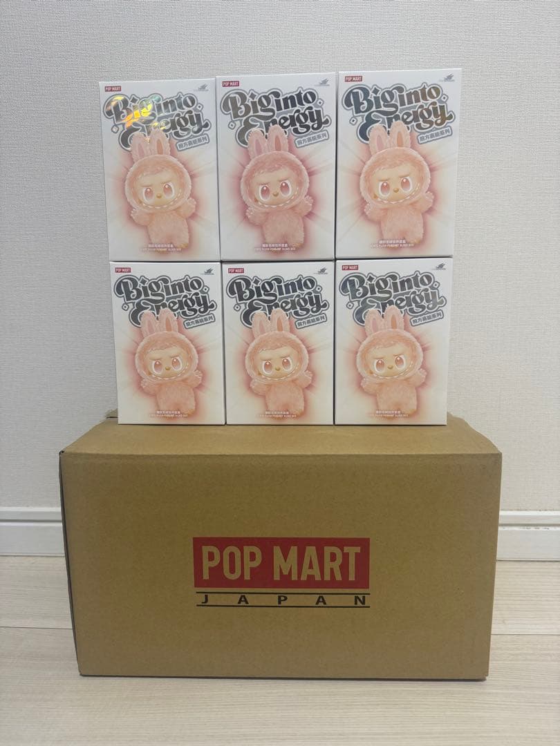 Big into Energy ぬいぐるみペンダント ラブブ エナジー アソート