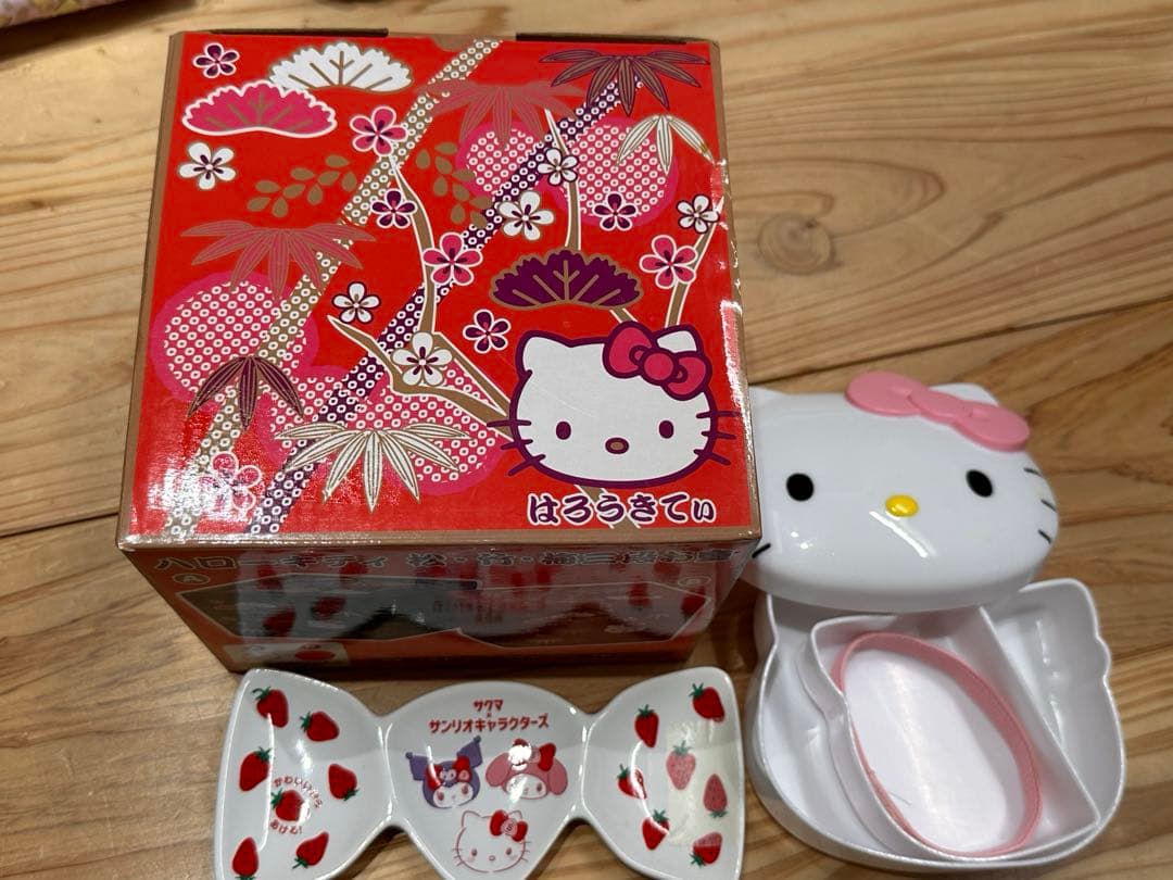 希少　当時物　レトロ キティ まとめ売り 大量　セット