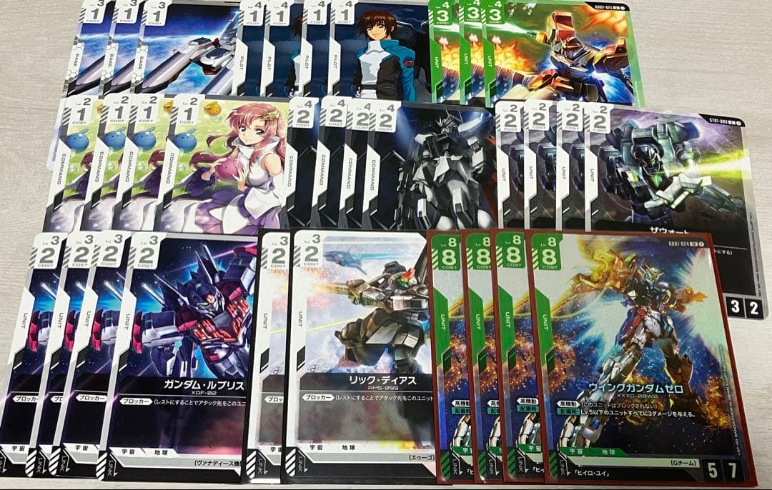 GCG ガンダムカードゲーム　緑白ウィングデッキパーツ