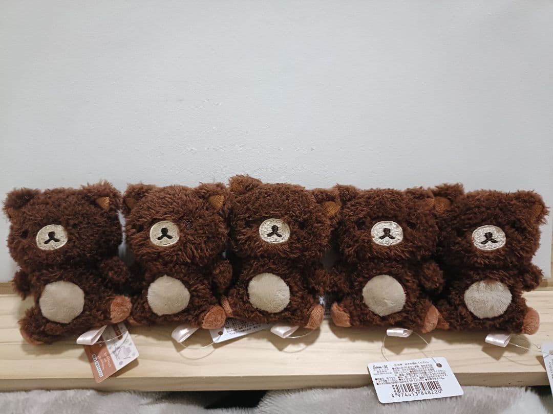 リラックマ ぬいぐるみ まとめ売り サンエックス チャイロイコグマ