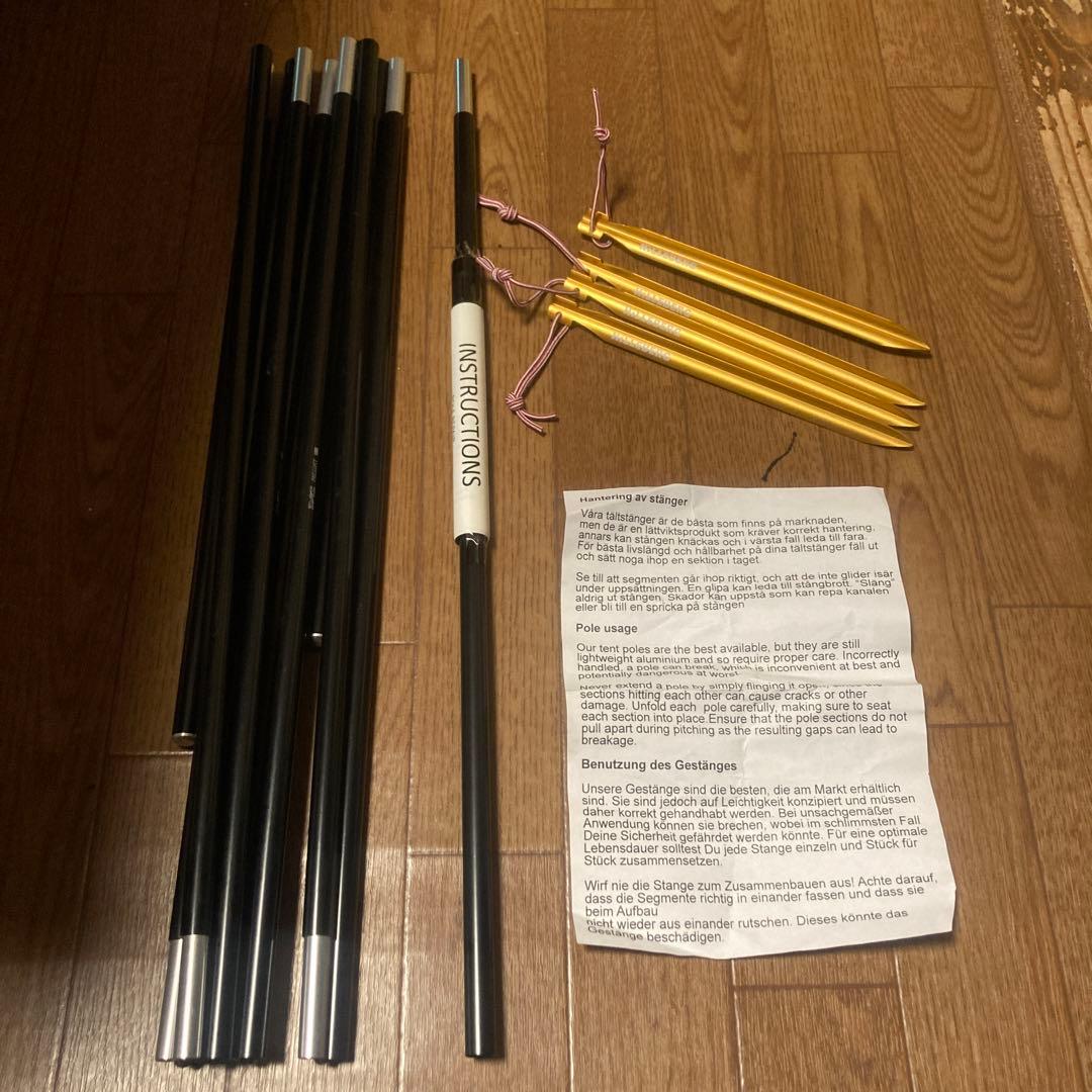 ア*離様 Hilleberg atlas ヒルバーグ アトラス グリーン ベスタ