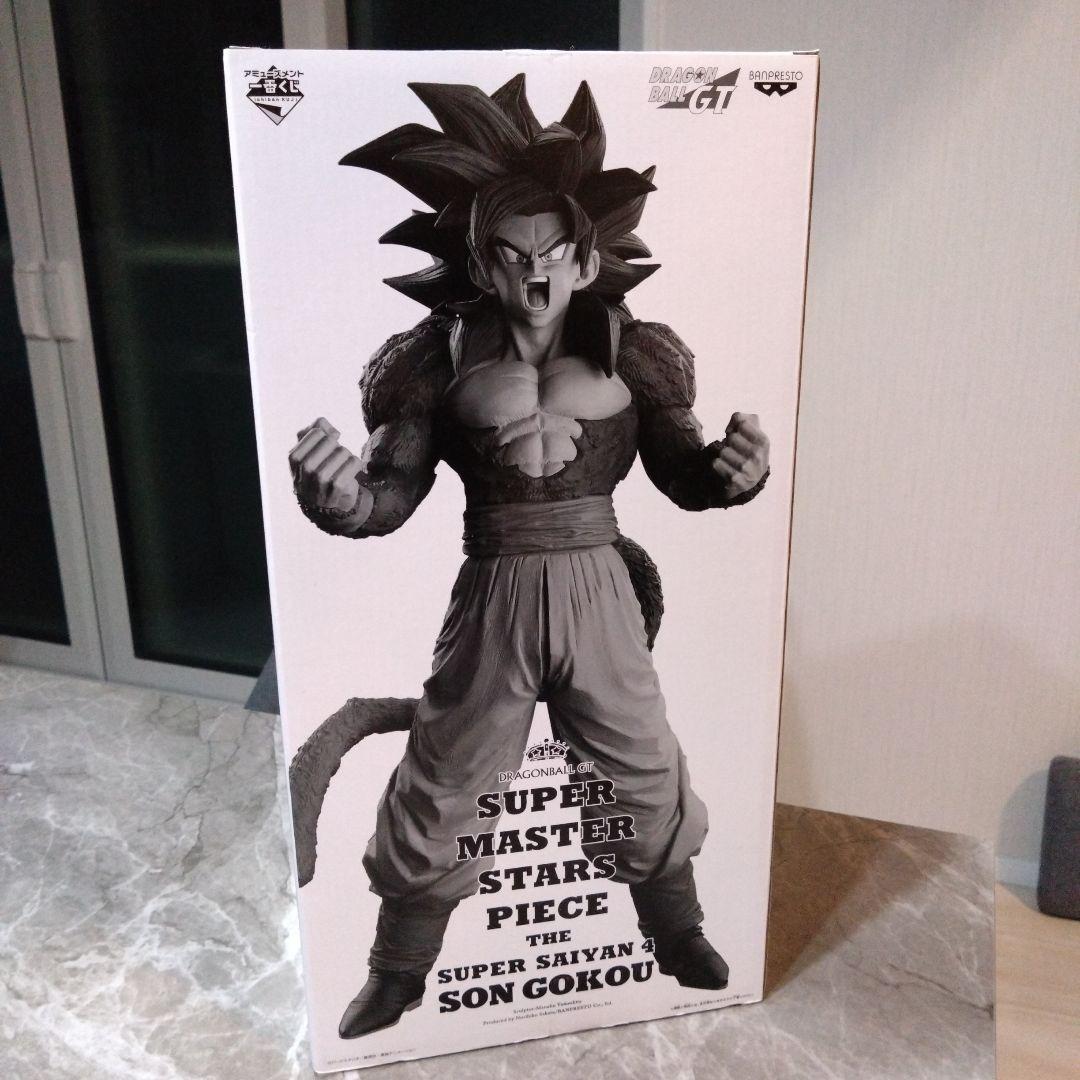 smsp 超サイヤ人 孫悟空4　フィギュア
