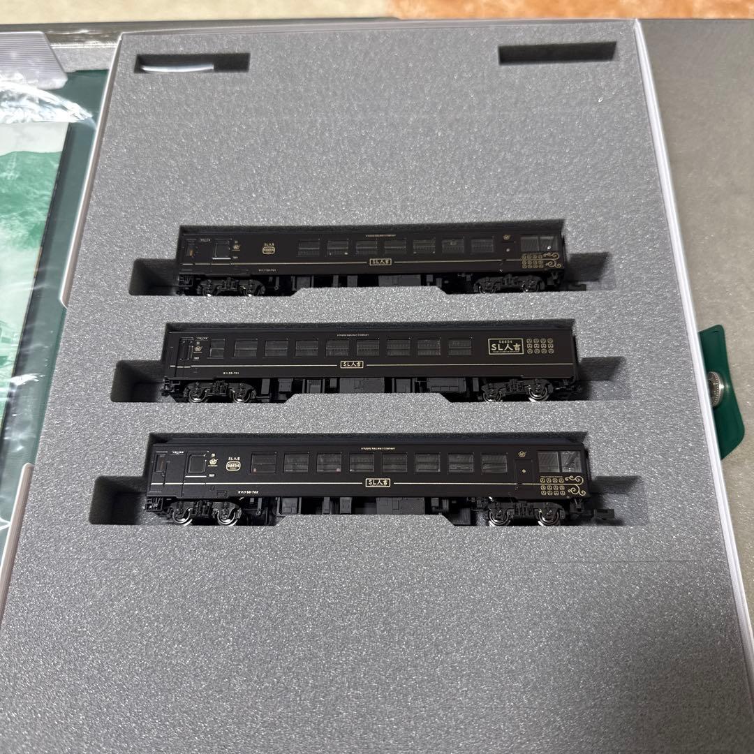 値下げ　未使用　KATO Nゲージ SL人吉 3両セット 10-1728