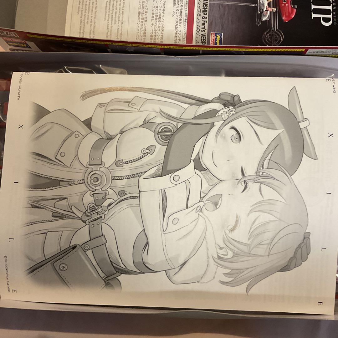 ハセガワ 1／72 ラストエグザイル‐銀翼のファム‐ヴァンシップ＆ヴェスパ