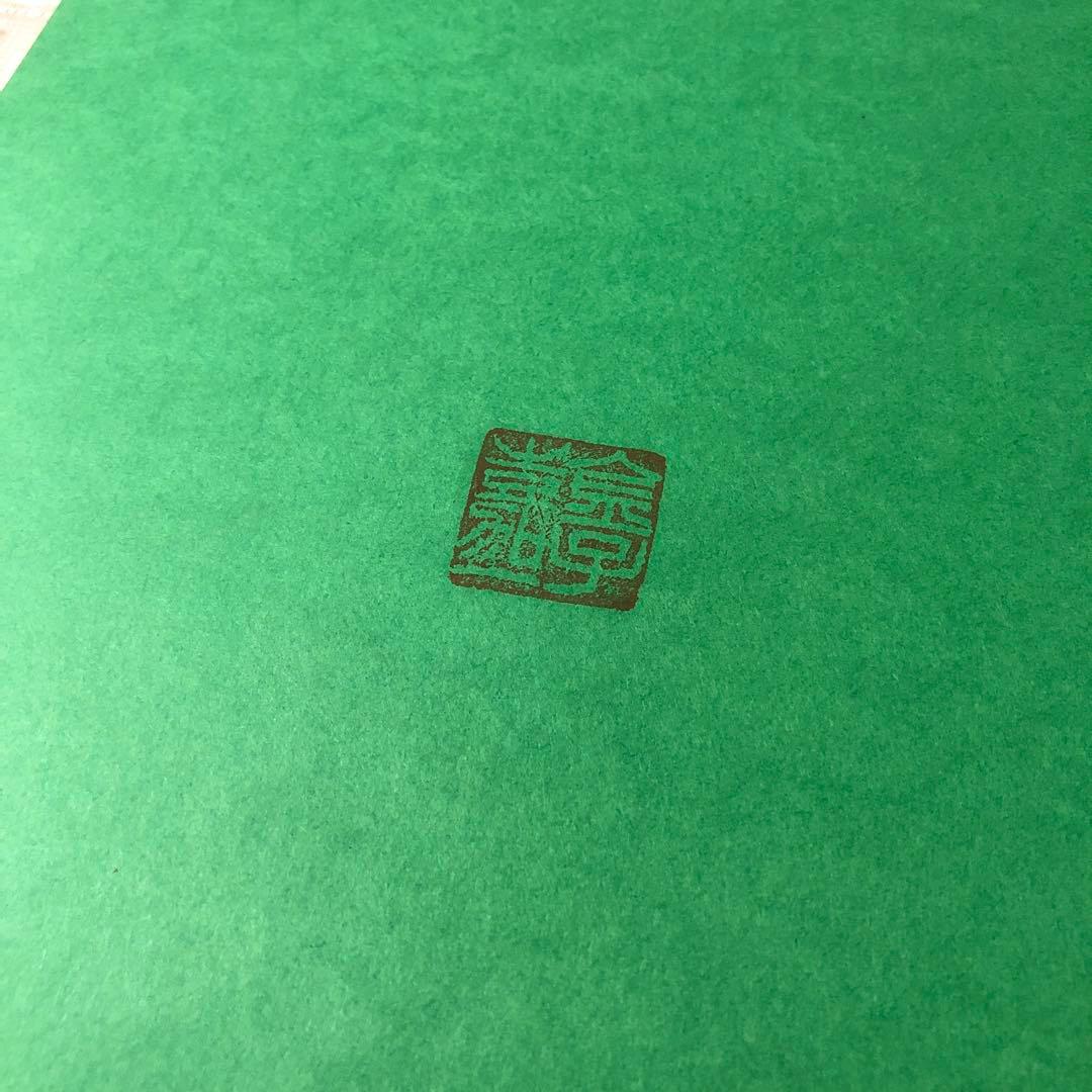 ❤︎高光一也画集❤︎シリアルNo.0768❤︎1984年1000部限定¥50,000-