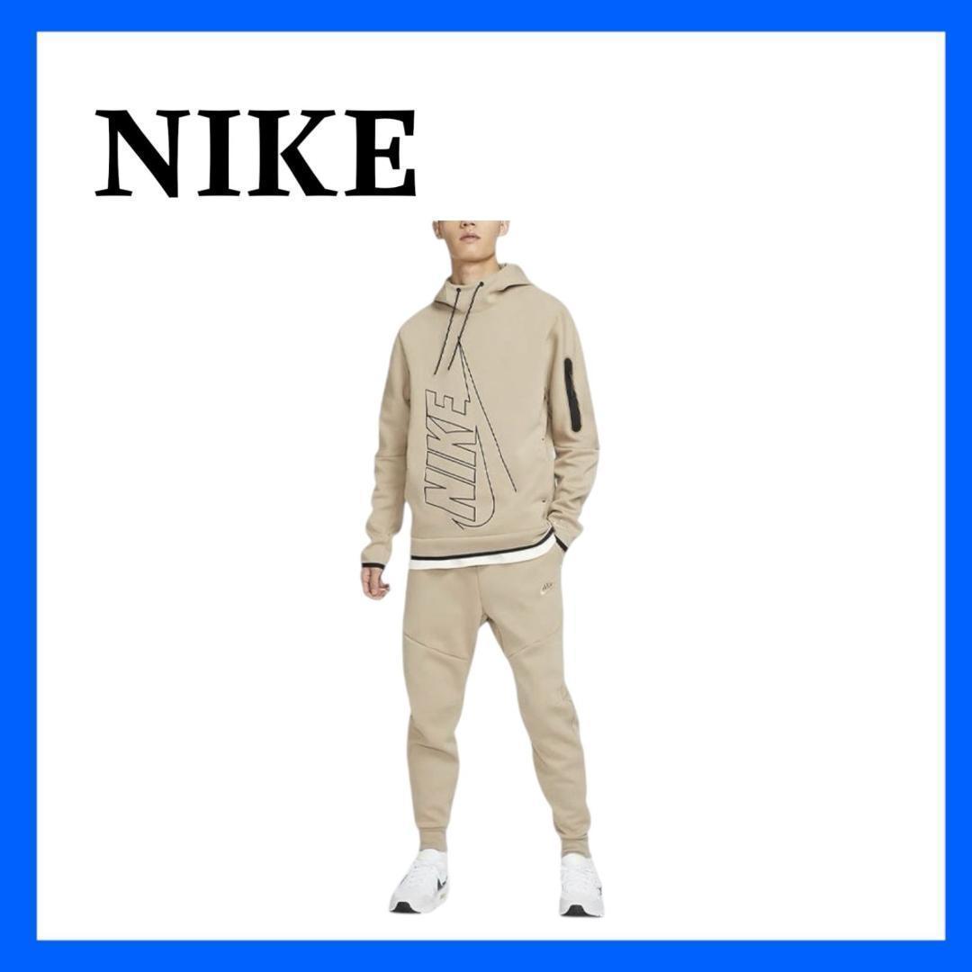 【130】 ナイキ セットアップ DX0582 DX0578 ベージュ Lサイズ