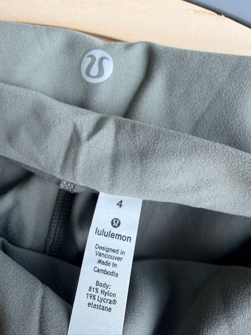 新品未使用 ルルレモン　アライン パンツ ハイウェスト　ランニング ヨガレギンス