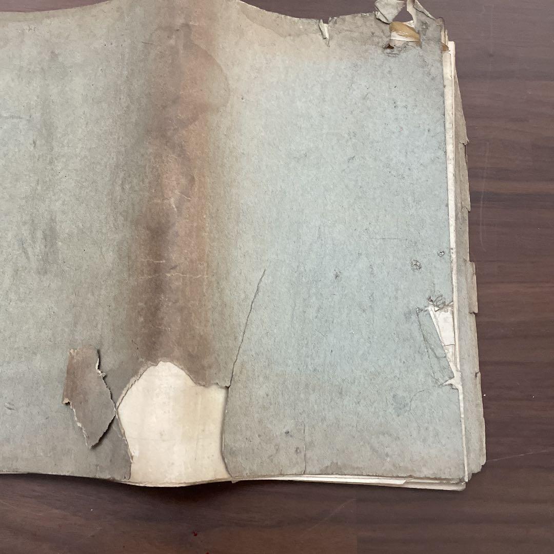 射撃学教程 射撃要具 付図 第十九版 昭和10年 【部外秘】陸軍砲兵中尉 戦争