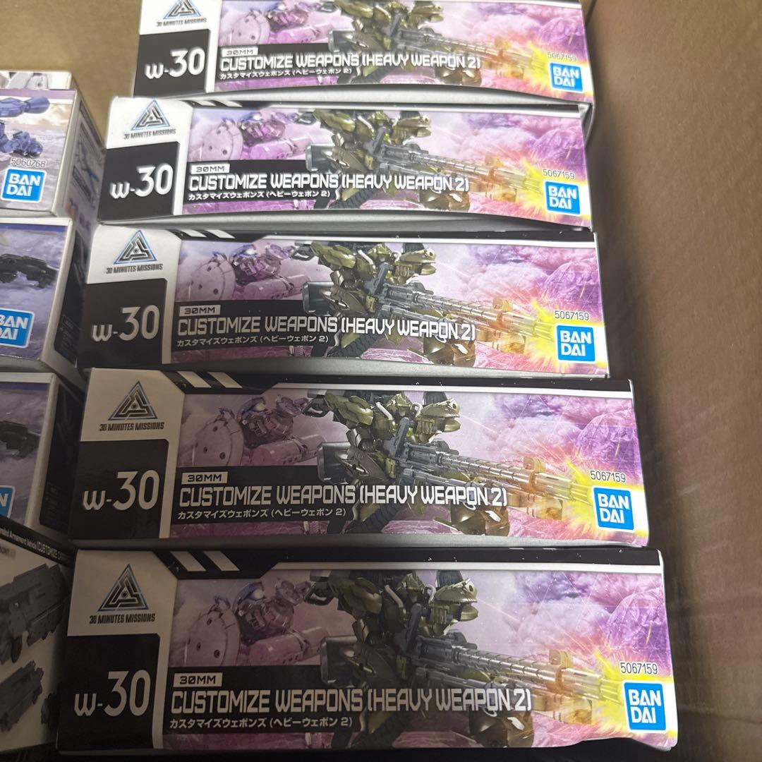 カ*タ様 BANDAI 30MM 16個セット