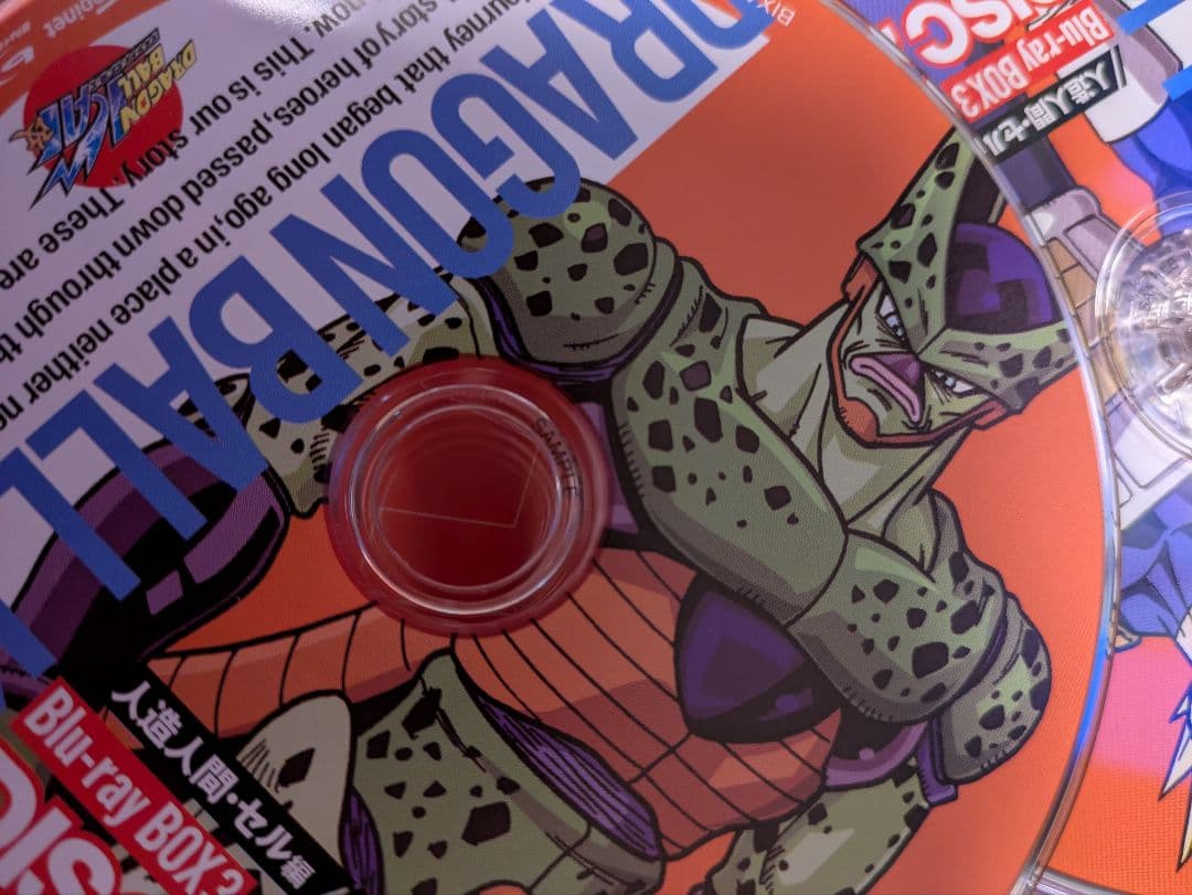 ドラゴンボール改 Blu-ray BOX2 & BOX3