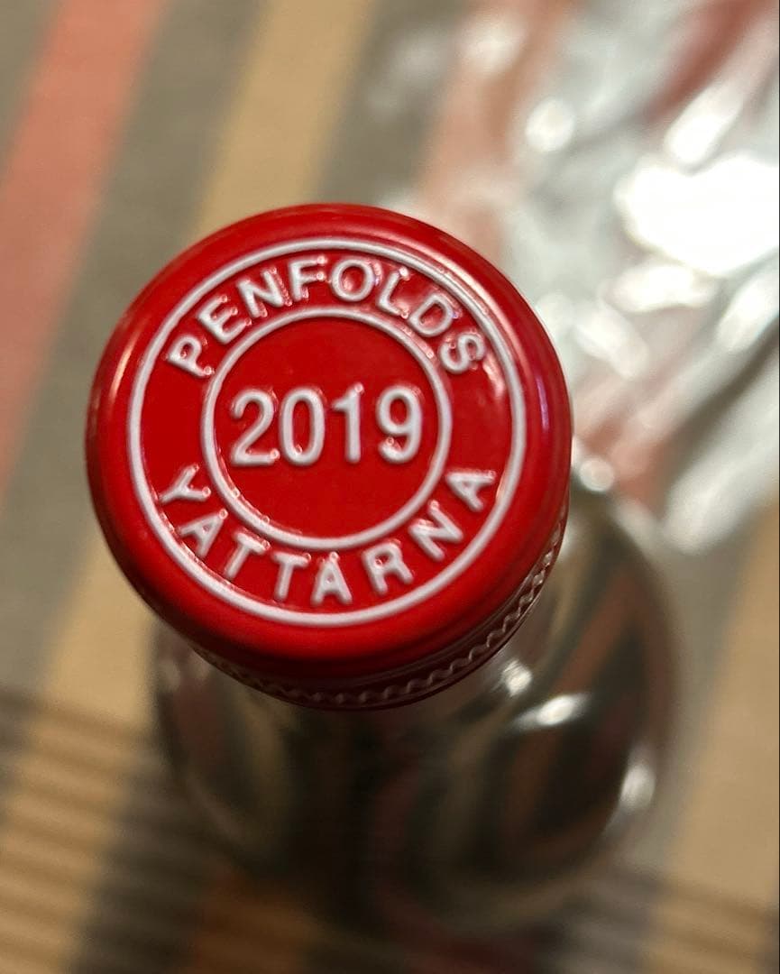 御値下中❗️ペンフォールズ ヤッターナ シャルドネ [2019] 750ml 白